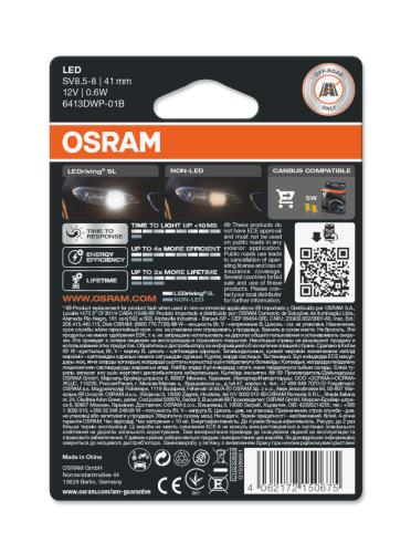 Osram LEDriving SL C5W 6413 White LED replacement for C5W 6413DWP - 6413DWPImage4.jpg