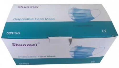FPS P2 Disposable 3-Layer Face Mask - Box of 50 FM-3 - FM3Image2.jpg