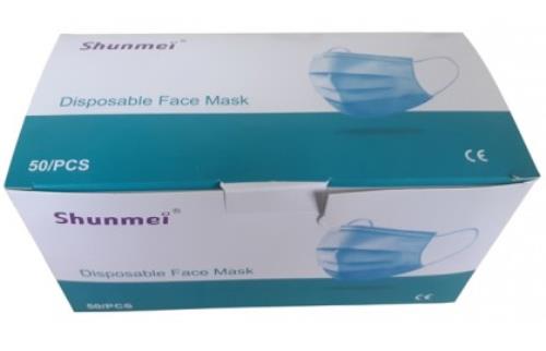 FPS Disposable 3-Layer Face Masks - Box of 50 FM-3-5 - FM3MasksImage2.jpg
