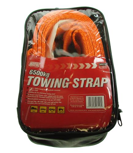 Maypole 6500Kg Heavy Duty Recovery Towing Strap 6.5 Tonne MP6116 - Maypole6116_2.jpg